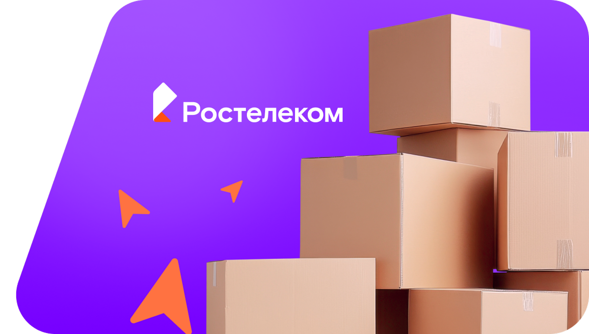 Переезд в новую квартирув&nbsp;деревня Покан-Юванькино (Республика Марий Эл)